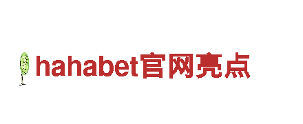 探秘6566体育怎么样，畅享视觉盛宴！